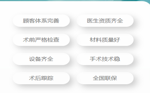 泰安整牙：整牙等于换了张脸？有科学依据吗？